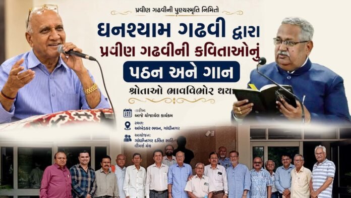 pravin555 2