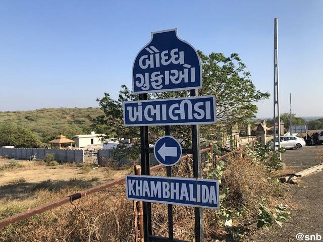 गुजरात की बौद्ध विरासत को अंतरराष्ट्रीय मंच पर मिलेगा नया परिचय गुजरात की बौद्ध विरासत को अंतरराष्ट्रीय मंच पर मिलेगा नया परिचय